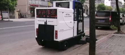 駕駛式電動掃地車可以作為新農村環(huán)衛(wèi)保潔清掃使用？