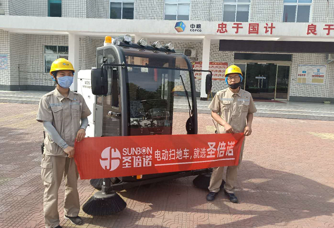 河南哪里有賣電動掃地機？