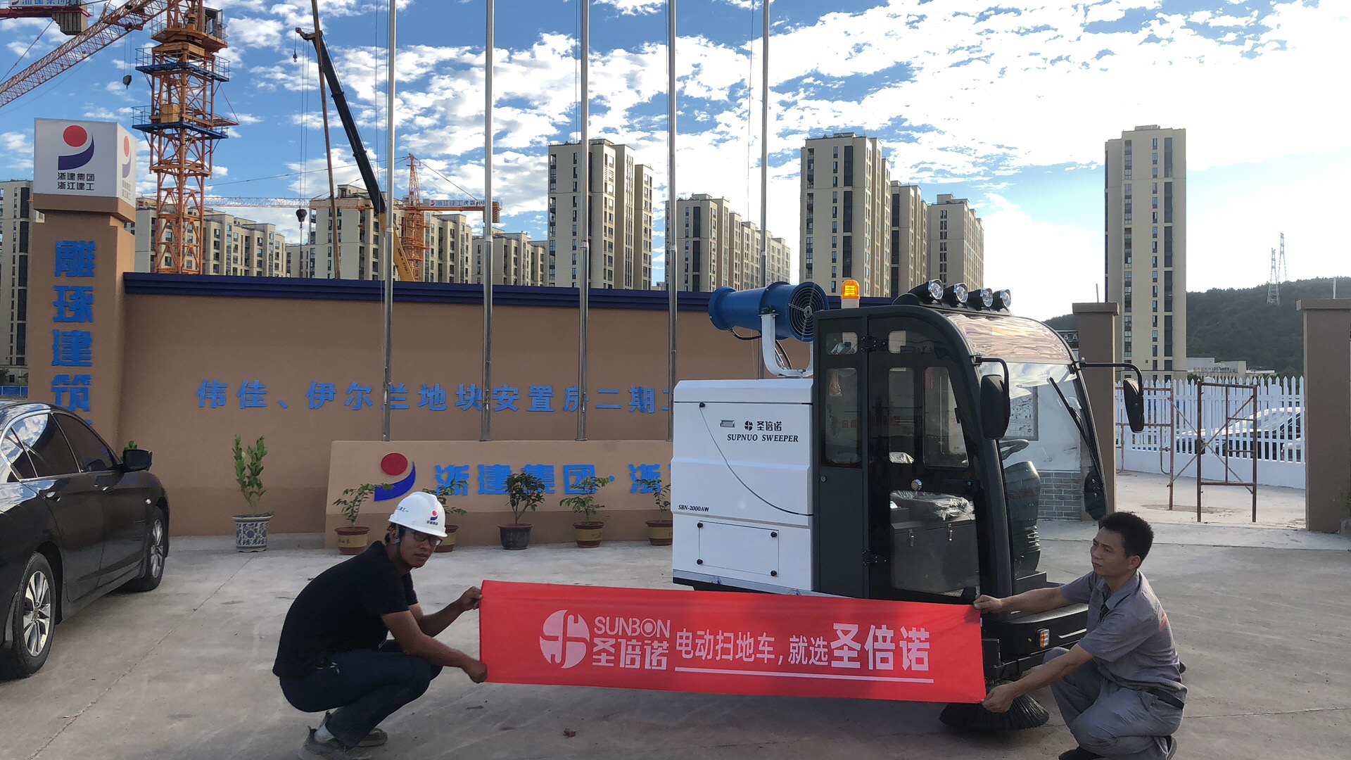 駕駛式掃地機(jī)能為工廠省要多少錢