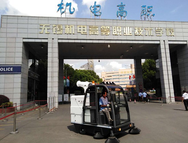 江蘇品牌掃地車哪家好？