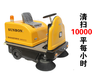 無錫某企業(yè)來工廠考察小型掃地機和洗地機 無錫某企業(yè)來工廠考察小型掃地機和洗地機