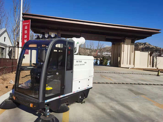 房地產(chǎn)企業(yè)選購(gòu)小型清掃吸塵車的優(yōu)勢(shì)解析 房地產(chǎn)企業(yè)選購(gòu)小型清掃吸塵車的優(yōu)勢(shì)解析