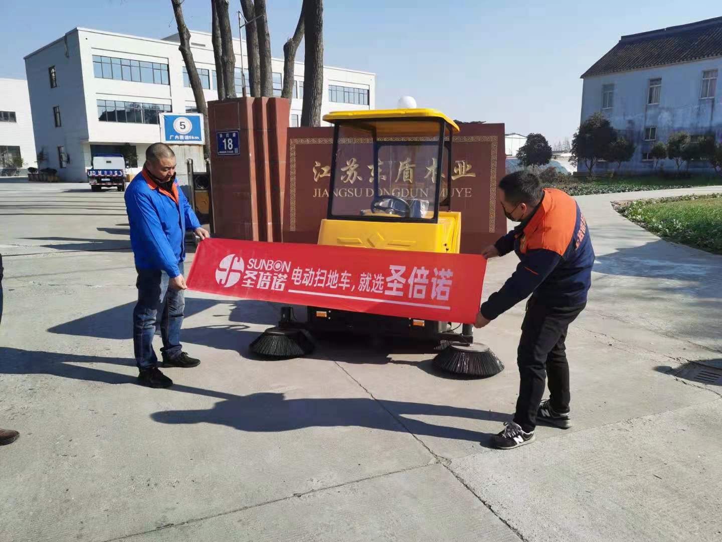 如何選購一款適合自己的電動(dòng)掃地機(jī)