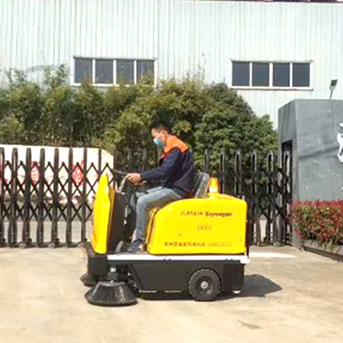 物業(yè)公司在購(gòu)買(mǎi)掃地機(jī)時(shí)該如何選擇