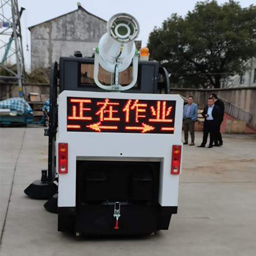 室外電動(dòng)掃地車 室外電動(dòng)掃地車