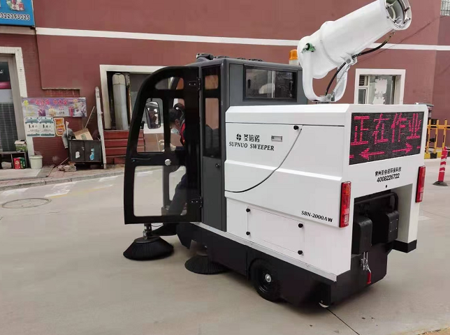 2000AW電動掃地車進駐遼寧葫蘆島某小區(qū) 2000AW電動掃地車進駐遼寧葫蘆島某小區(qū)