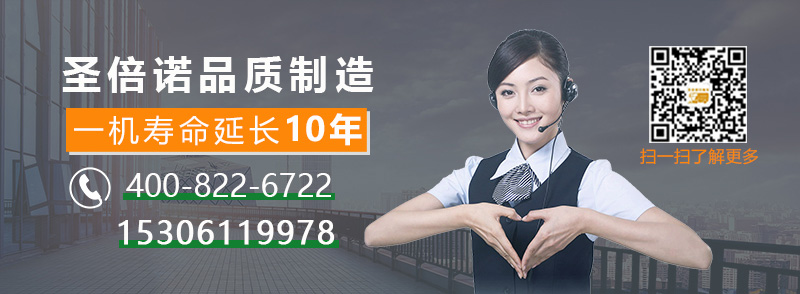 如何選購一臺工業(yè)用電動掃地車