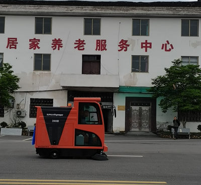 駕駛式清掃車 微信圖片_20210402090948