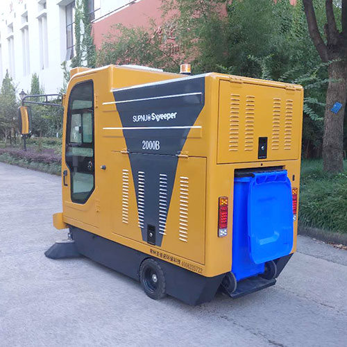 小型掃地機(jī) 2000b--00