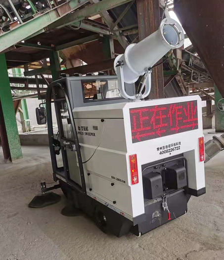 2000AW電動掃地車在上海某發(fā)展公司的應(yīng)用 2000AW電動掃地車在上海某發(fā)展公司的應(yīng)用