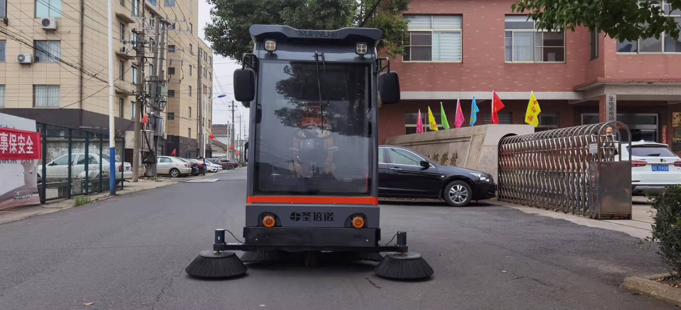 工業(yè)掃地機 工業(yè)掃地機