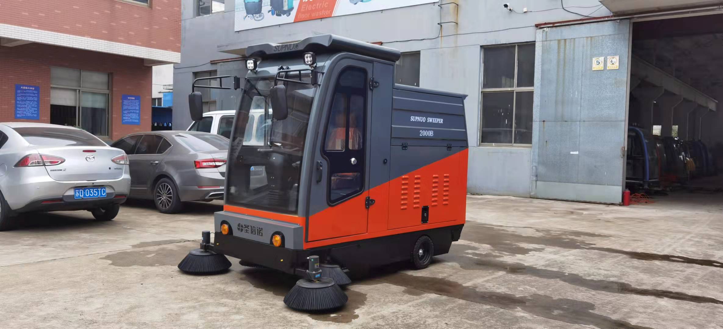 電動(dòng)掃地車(chē)價(jià)格差距大的原因