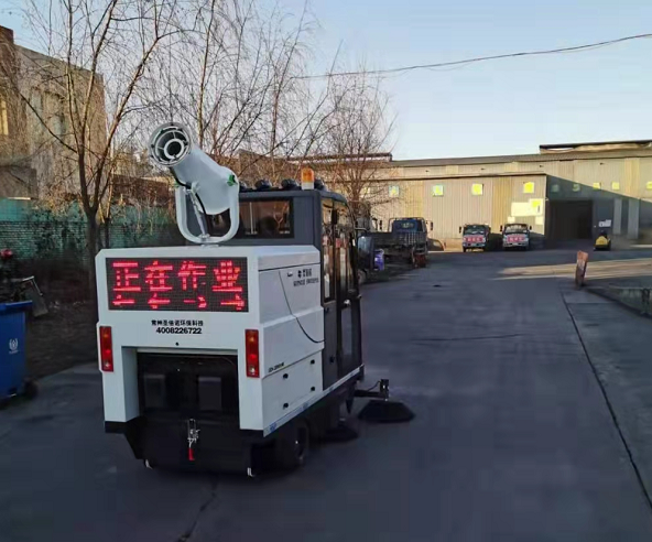 工業(yè)掃地車為企業(yè)保潔解決了哪些問題 工業(yè)掃地車為企業(yè)保潔解決了哪些問題