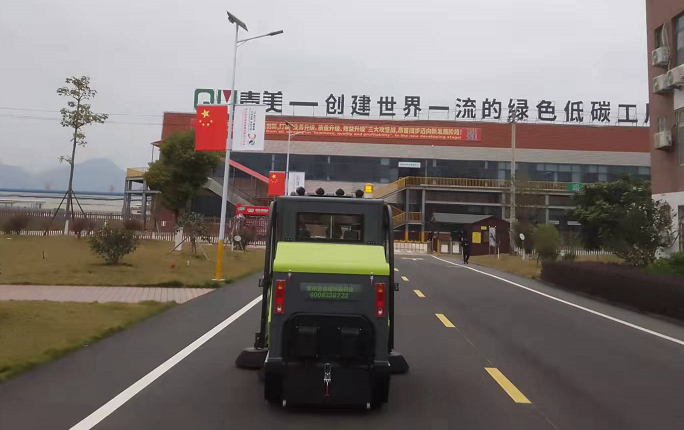 大型電動(dòng)掃地車(chē) 大型電動(dòng)掃地車(chē)