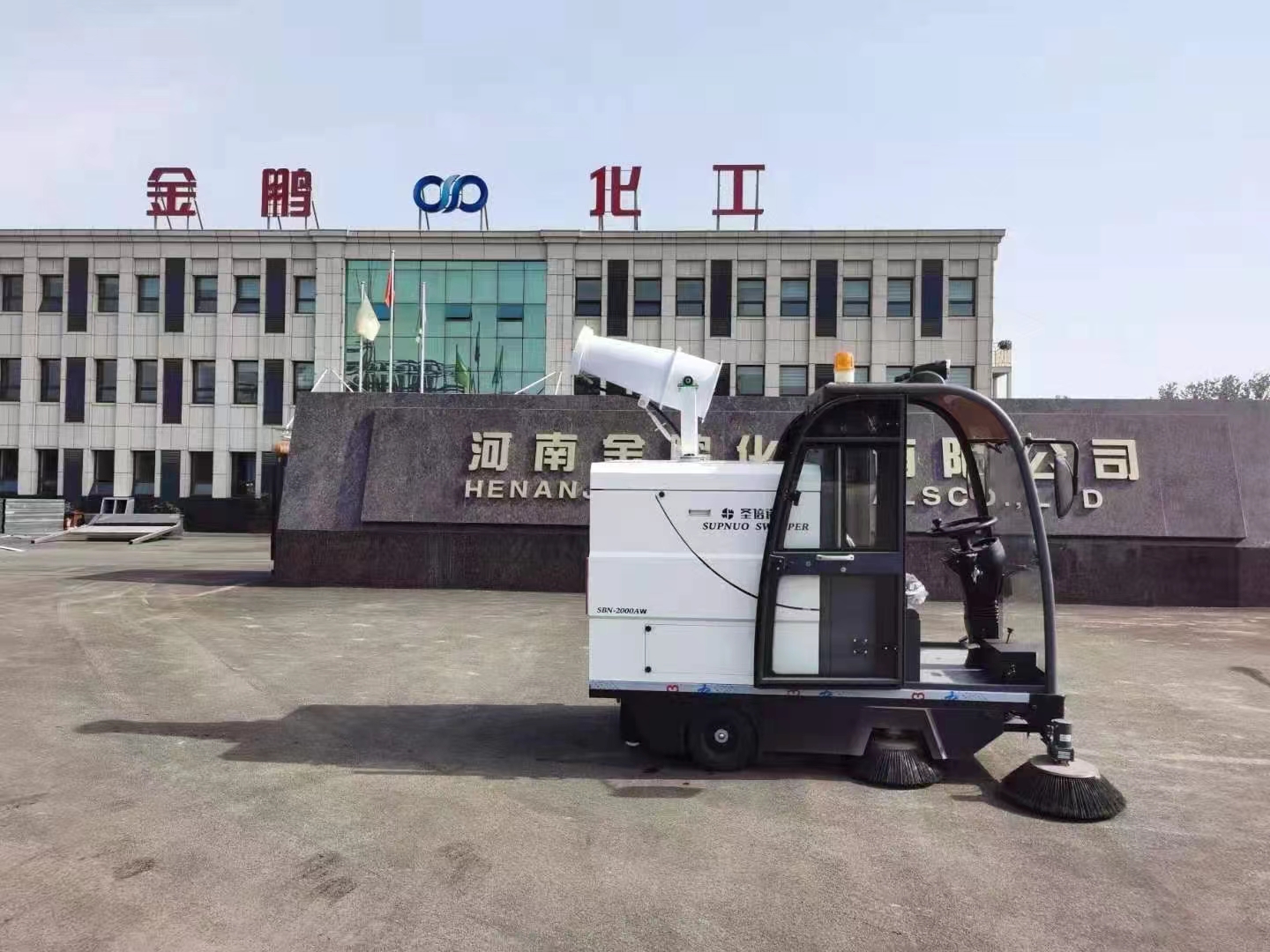 電動(dòng)掃地機(jī) 電動(dòng)掃地機(jī)