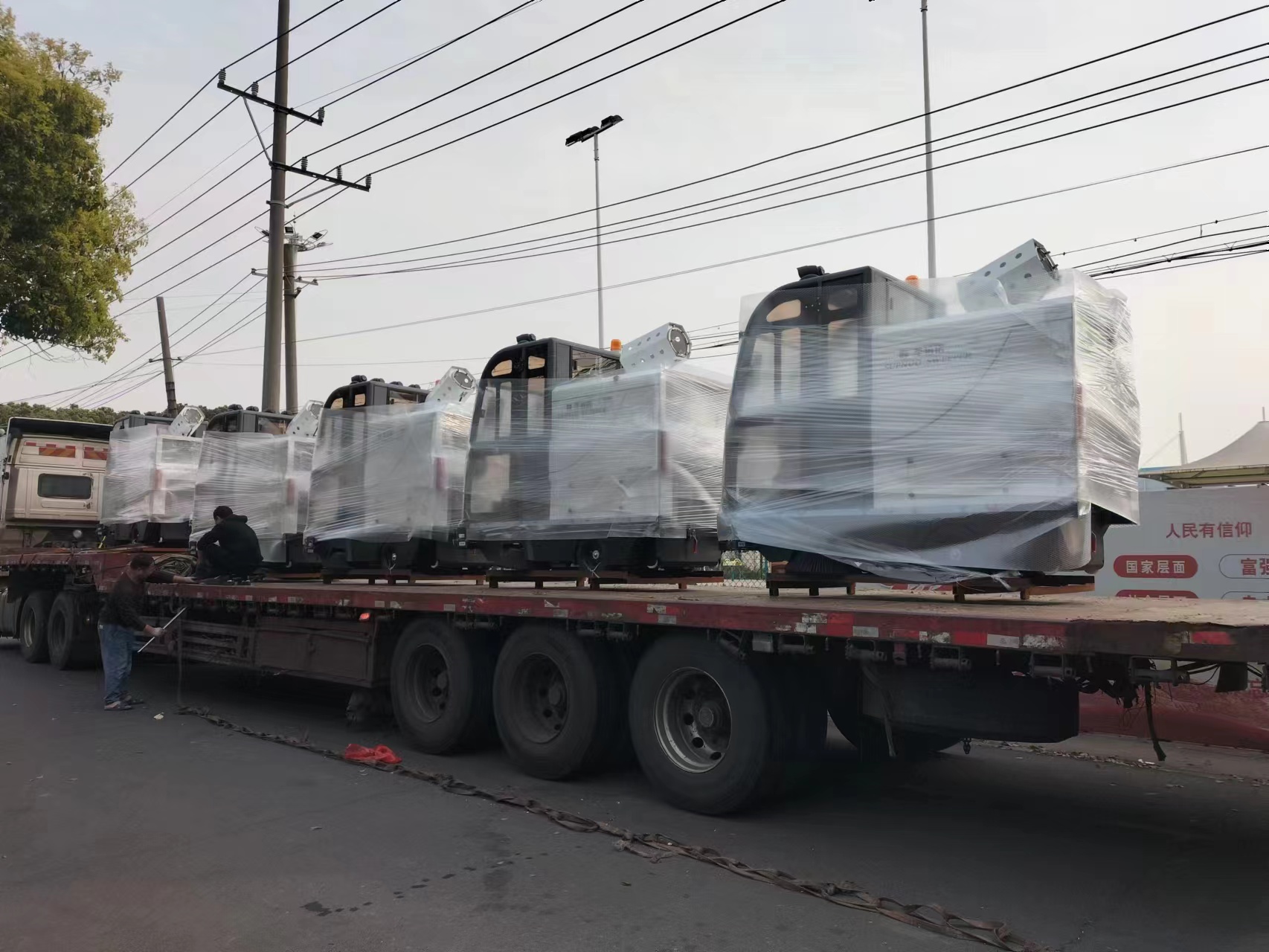 電動(dòng)掃地車的價(jià)格是多少？