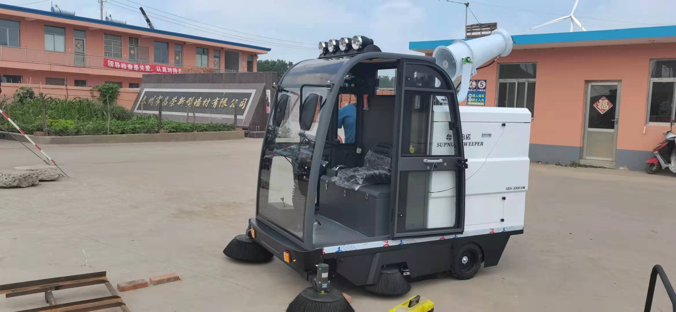 電動(dòng)掃地機(jī)降低用工成本帶來(lái)便利 電動(dòng)掃地機(jī)降低用工成本帶來(lái)便利