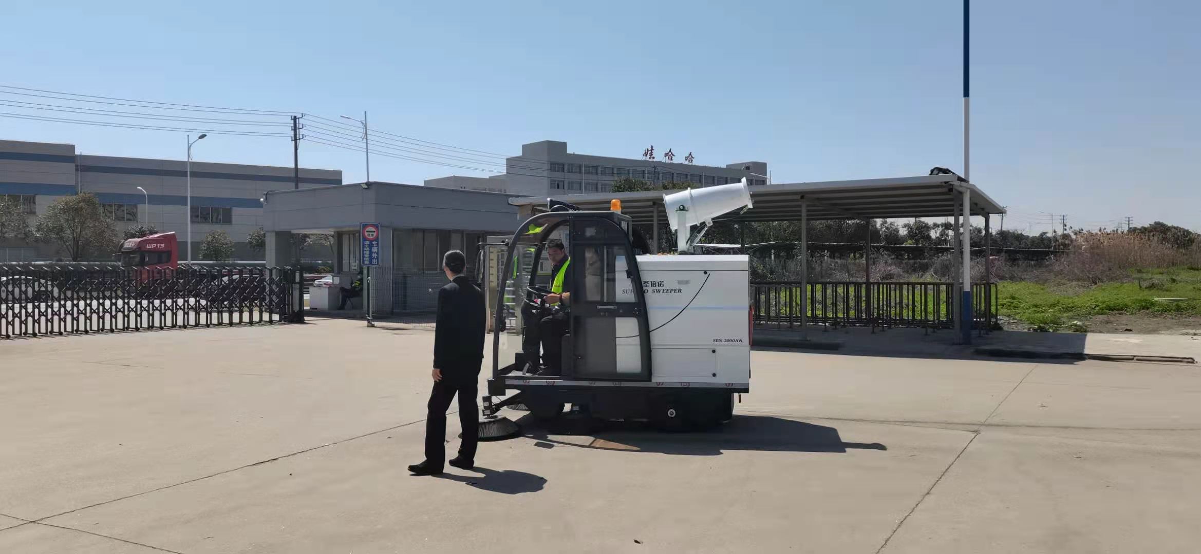 電動(dòng)清掃車刷子多久更換一次 電動(dòng)清掃車刷子多久更換一次