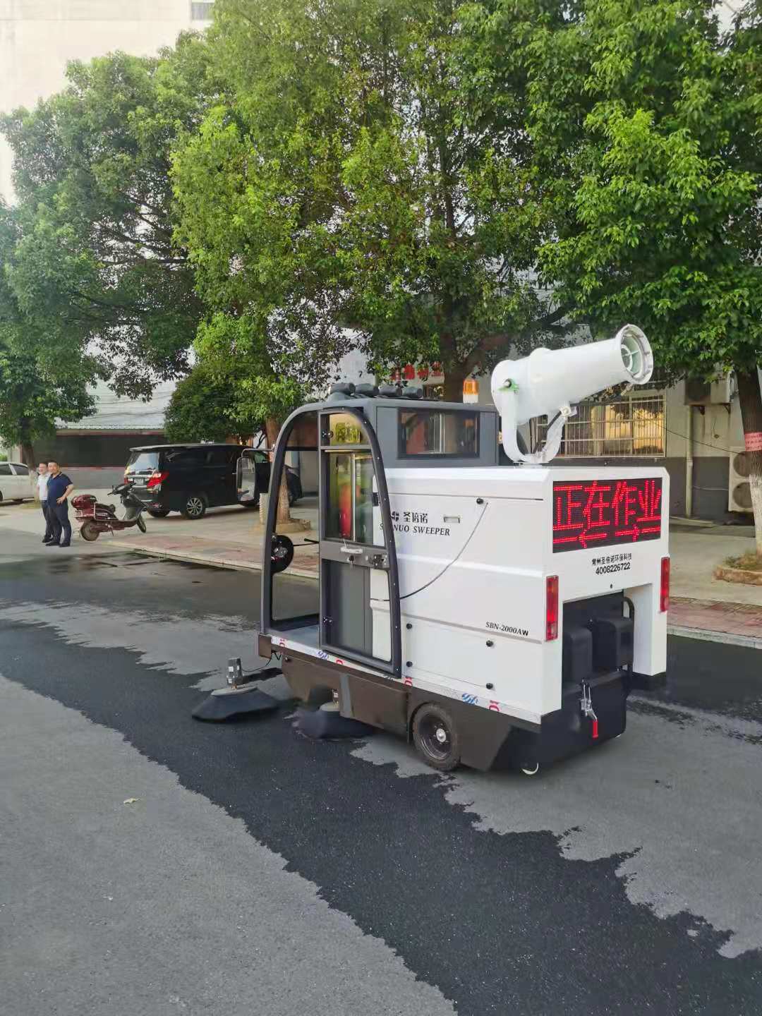 現(xiàn)代化園藝清潔的好拍檔——公園用掃地車 現(xiàn)代化園藝清潔的好拍檔——公園用掃地車