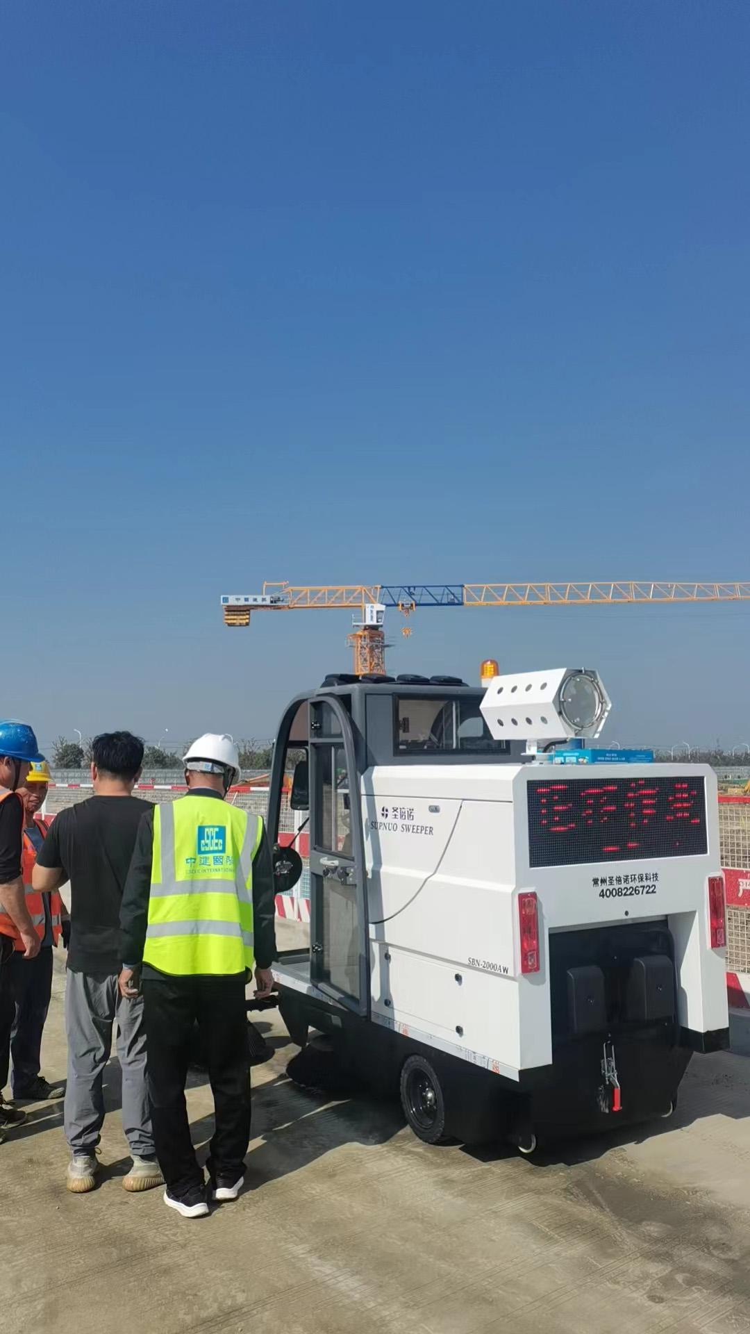 工廠道路清掃車:實現(xiàn)高效清掃和健康環(huán)保 工廠道路清掃車:實現(xiàn)高效清掃和健康環(huán)保