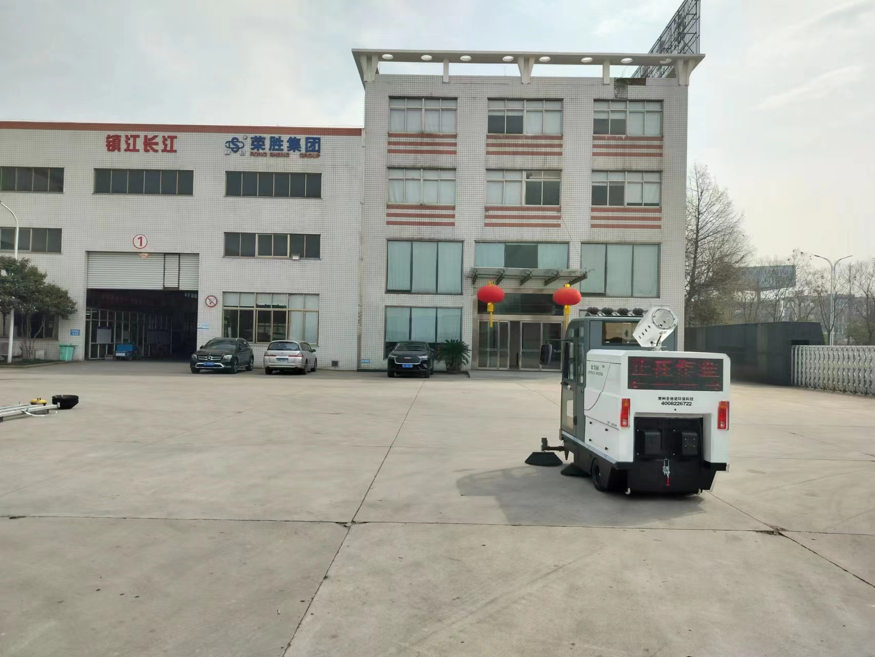 性價比高的微型清掃車，讓清掃更輕松 