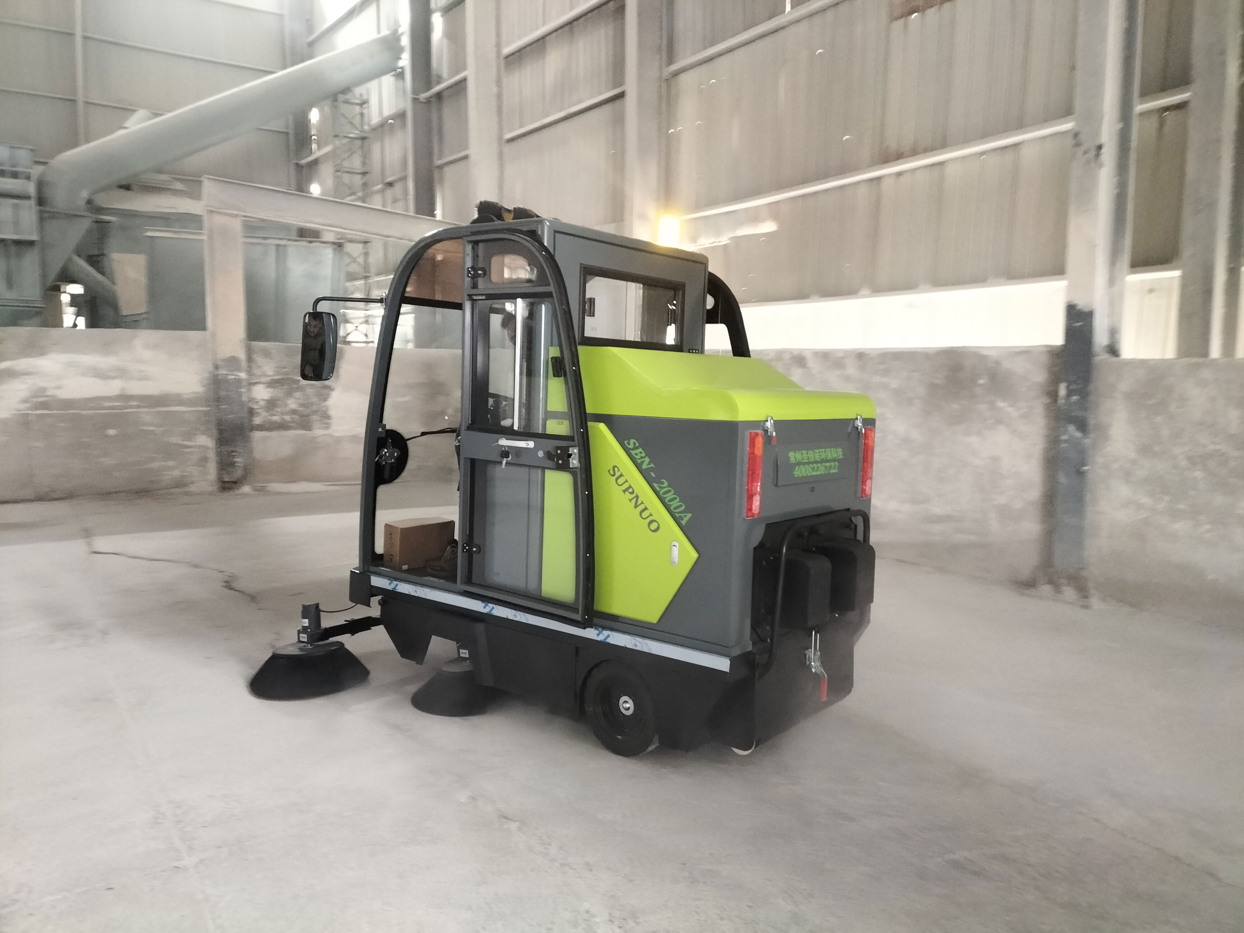 小型掃地車 小型掃地車