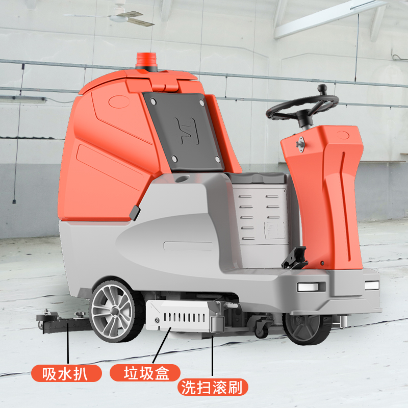 工業(yè)洗地機與傳統(tǒng)清潔方式的比較分析 工業(yè)洗地機與傳統(tǒng)清潔方式的比較分析