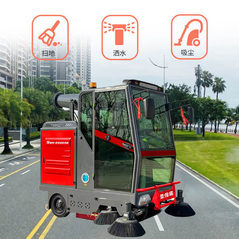 環(huán)衛(wèi)清掃車背后的勞動(dòng)者故事 環(huán)衛(wèi)清掃車背后的勞動(dòng)者故事