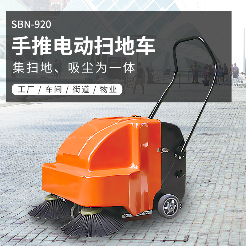 智能化清潔與未來(lái)醫(yī)院管理