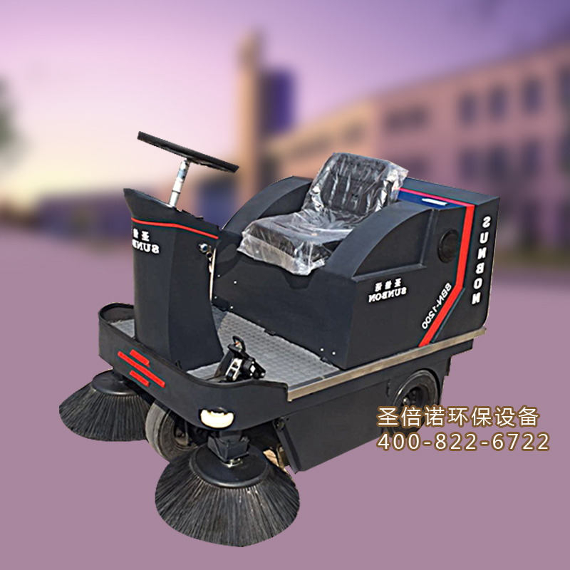 電動(dòng)掃地車