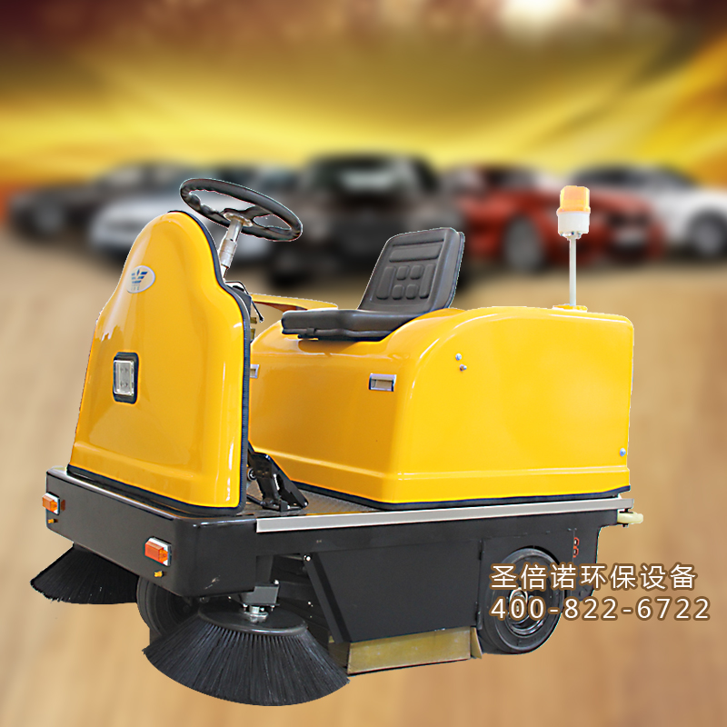 電動(dòng)掃地車