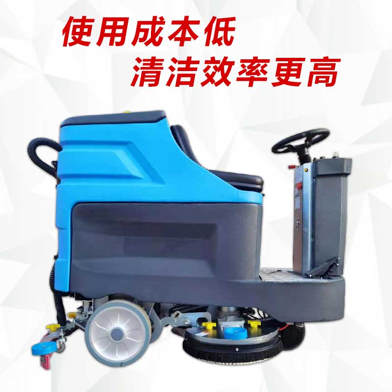 駕駛式電動(dòng)清掃車功能及工作效率 駕駛式電動(dòng)清掃車功能及工作效率