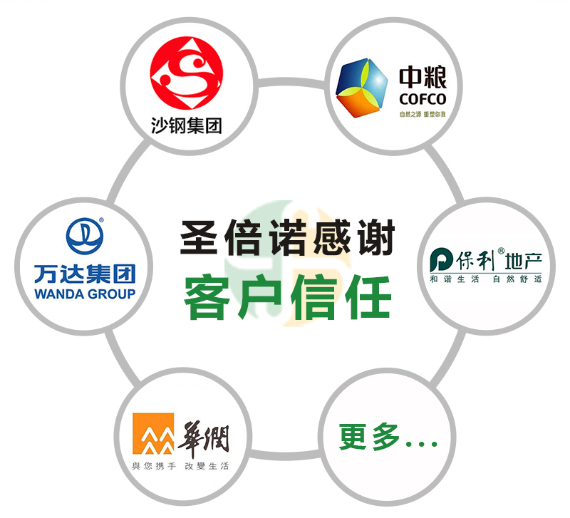 小型掃地車(chē)1400型