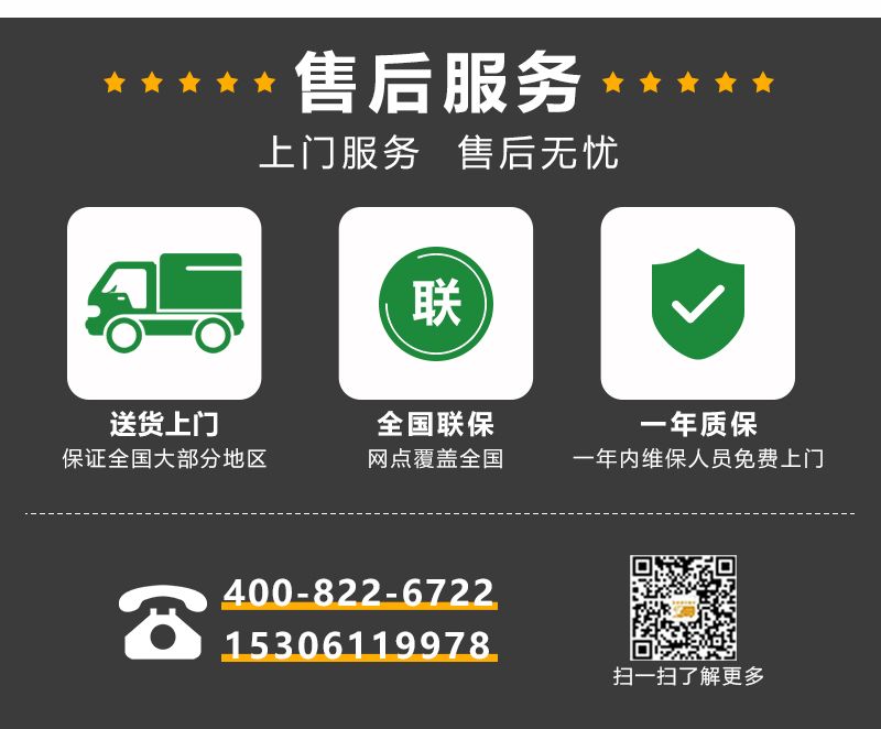 圣倍諾電動(dòng)掃地機(jī)/掃地車/掃地機(jī)/車庫掃地車