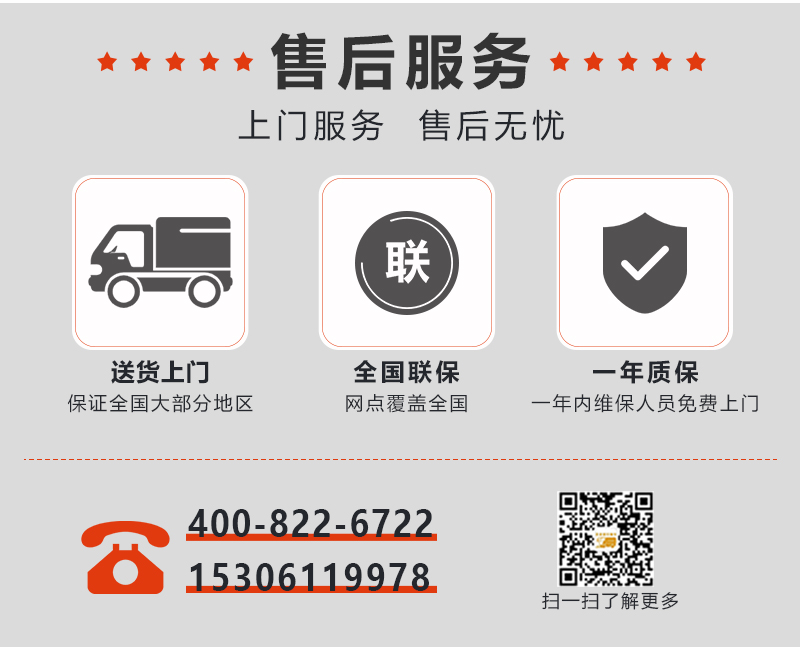 圣倍諾小型掃地車(chē)/小型清掃車(chē)/工廠掃地車(chē)/車(chē)間掃地機(jī)