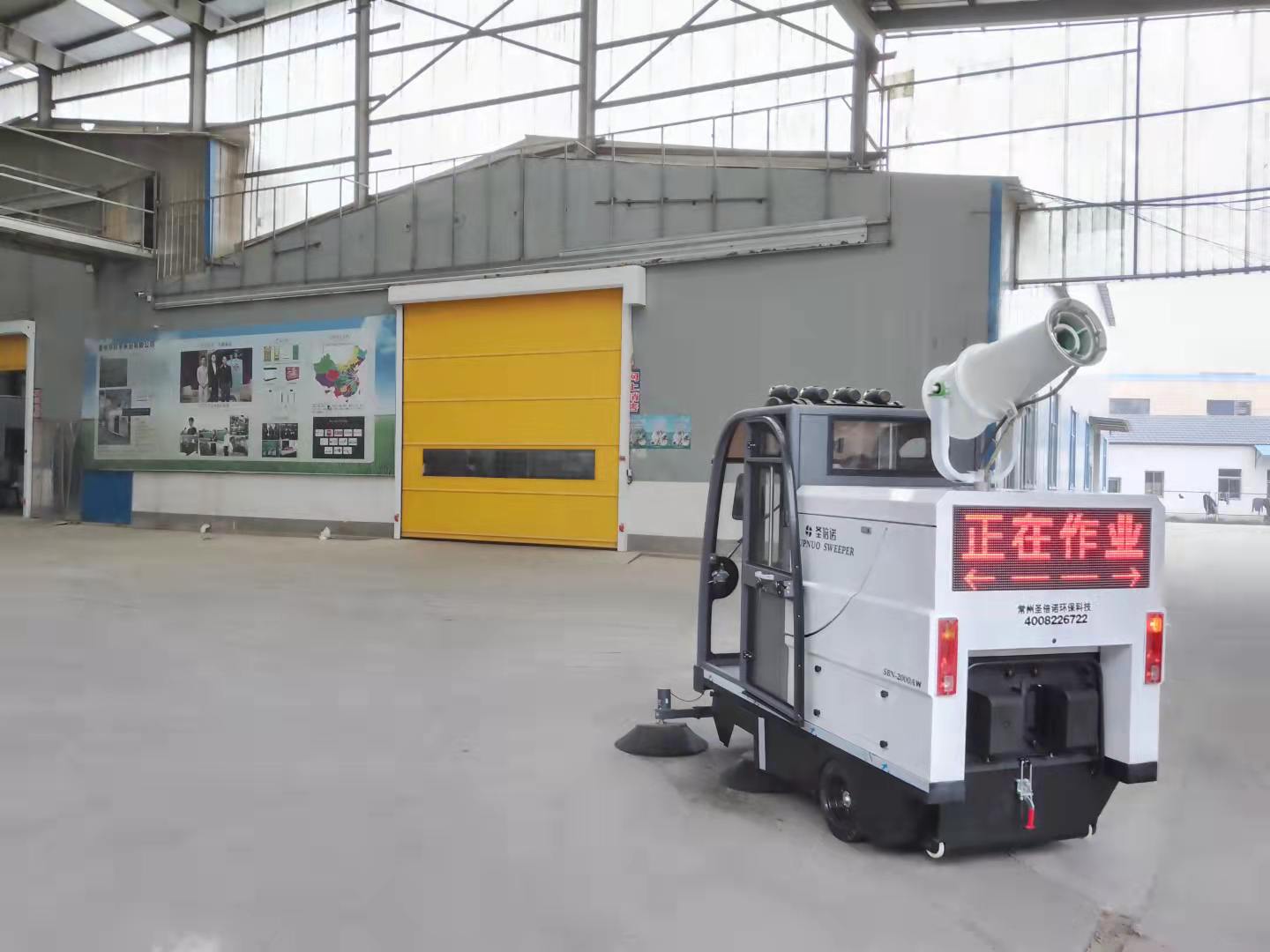 電動(dòng)掃地機(jī)適合工廠使用的四大原因 電動(dòng)掃地機(jī)適合工廠使用的四大原因